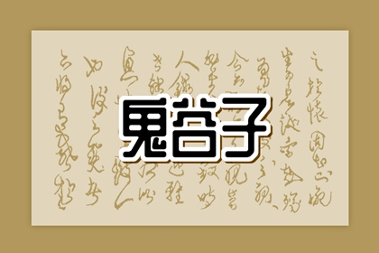 今日日历 万年历2025日历表 日历黄道吉日2025年