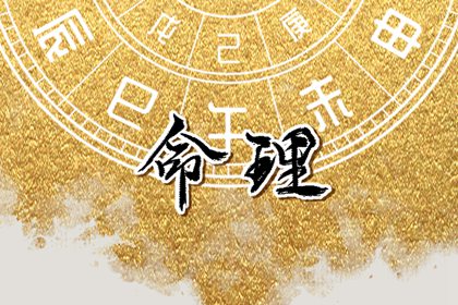 2025年黄历吉日查询_黄历网_老黄历查询2025