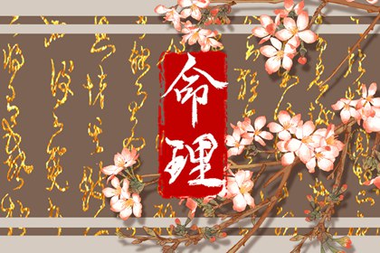 择吉老皇历|搬家择吉日|择吉皇历