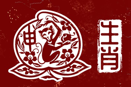 日历表查询 日历2025年黄历 日历表