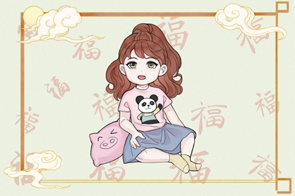 民间老黄历_2025年黄历查询_今天黄历是什么日子