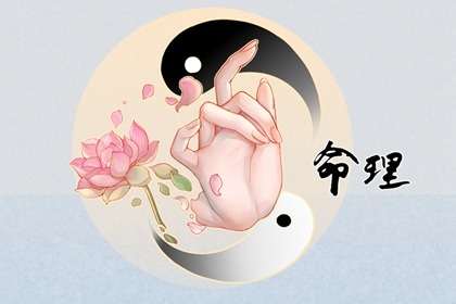 老皇历 择吉老皇历 择吉皇历