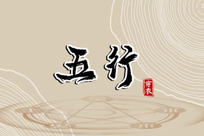 老皇历|择吉老黄历皇历|老皇历查询