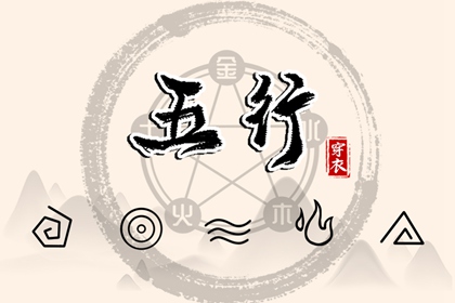 神巴巴黄历网 今日黄历2025年查询 今天日期黄历查询