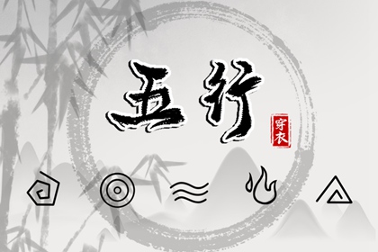 万年历老黄历 万年历黄历2025年 万年历日历黄历