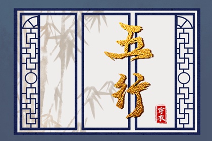 老皇历查询_择吉老皇历_择吉皇历