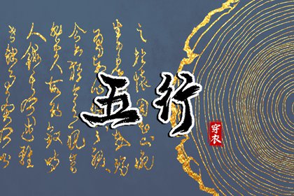 日历查询2025年吉日_择吉日历_农历日历2025年