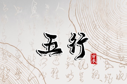 中国老黄历|老黄历2025年查询|今天日期黄历查询