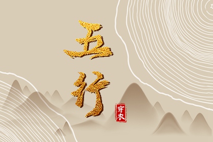 带农历与黄历的万年历 今日农历查询 农历2025年日历表