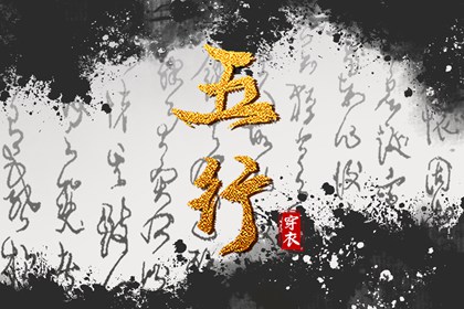 带农历与黄历的万年历 今日农历查询 农历2025年日历表