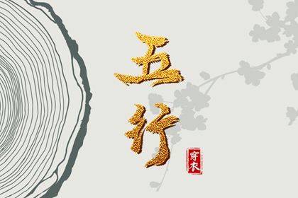 日历表查询 日历2025年黄历 日历表
