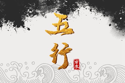 日历网|日历2025年吉日|日历表日历