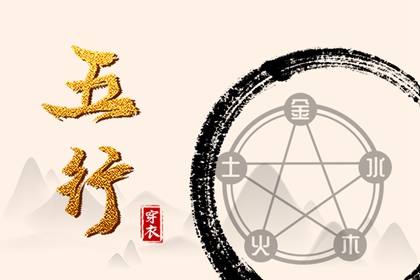 黄道吉日万年历大全 黄道吉日2025年查询 开工黄道吉日