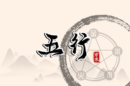 日历_日历老黄历_日历2025年吉日