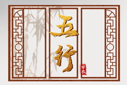 中国黄历查询,老黄历吉日吉时,农历2025年老黄历