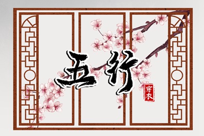 黄道吉日万年历大全 黄道吉日2025年查询 开工黄道吉日