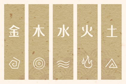 择吉老黄历皇历|择吉老皇历|择吉皇历