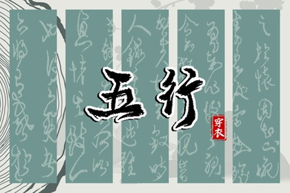 每日黄历宜忌 日历2025年黄历 万年历老黄历2025