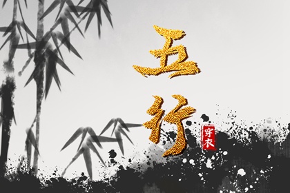 黄历择吉 择吉老黄历皇历 择吉日历